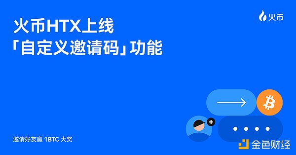 郭广昌带队杀入香港稳定币市场：这次玩真的！